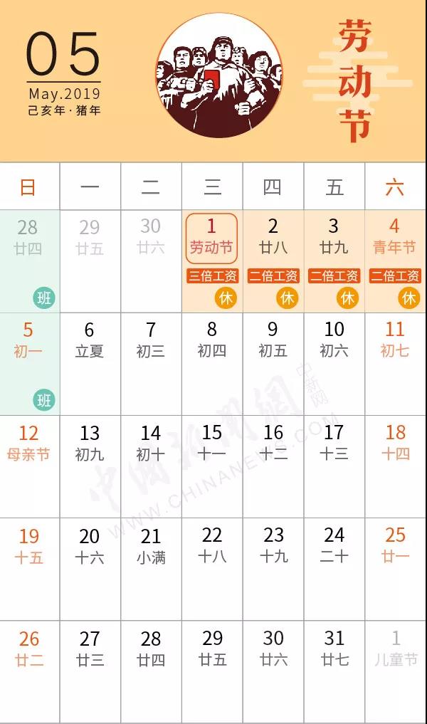 微信图片_20190322112026.jpg