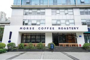 市中心最大的咖啡工厂店开业啦！
